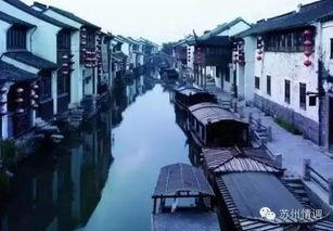 苏州景区爆料事件最新,揭秘背后惊人真相，游客权益如何保障？  第2张