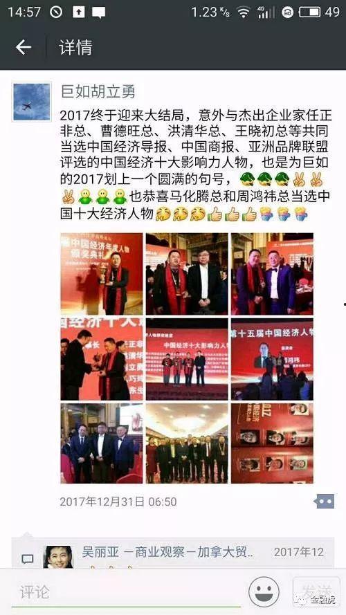 缅北高管爆料视频大全集,视频大全集深度解析  第3张